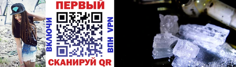 Amphetamine Premium  Цоци-Юрт 