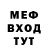 АМФЕТАМИН VHQ Anatoly Nemtsev
