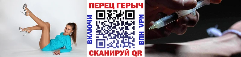наркошоп  Цоци-Юрт  Героин Афган 