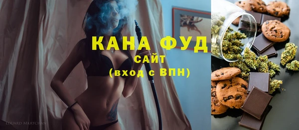 кокс Володарск