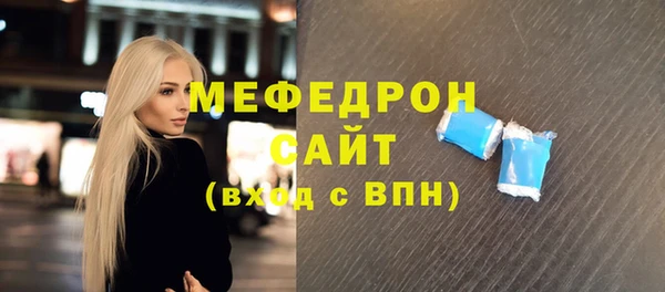 кокс Володарск