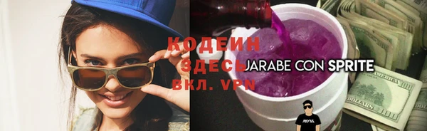кокс Володарск