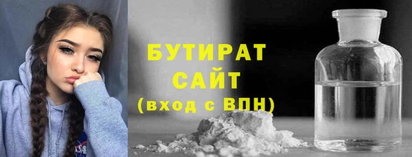 кокс Володарск