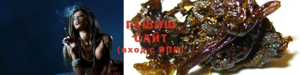 2c-b Волосово