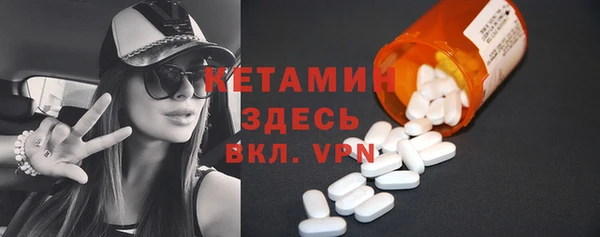 кокс Володарск