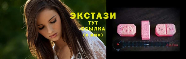 2c-b Волосово