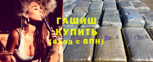 скорость mdpv Верхний Тагил