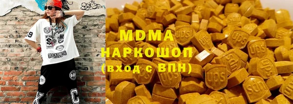 2c-b Волосово