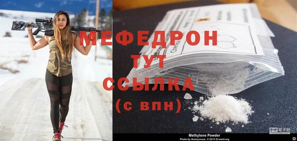 кокс Володарск