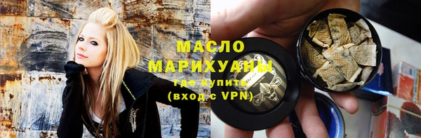 2c-b Волосово