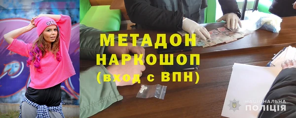 каннабис Верхнеуральск