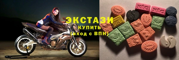 кокс Володарск