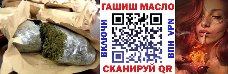 Дистиллят ТГК Wax  Цоци-Юрт 
